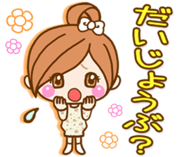 pretty girl 2 by rurue sticker #9273009