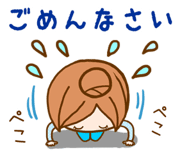 pretty girl 2 by rurue sticker #9273017