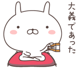 Pretty rabbit -SAMURAI- sticker #9273107
