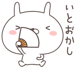 Pretty rabbit -SAMURAI- sticker #9273108