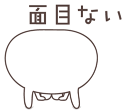 Pretty rabbit -SAMURAI- sticker #9273111