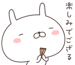 Pretty rabbit -SAMURAI- sticker #9273115