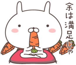 Pretty rabbit -SAMURAI- sticker #9273117