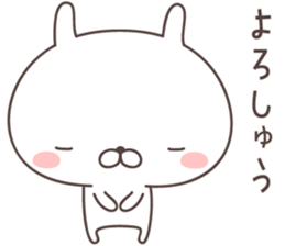 Pretty rabbit -SAMURAI- sticker #9273121