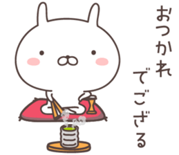 Pretty rabbit -SAMURAI- sticker #9273123
