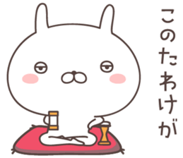 Pretty rabbit -SAMURAI- sticker #9273129