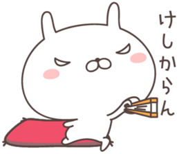 Pretty rabbit -SAMURAI- sticker #9273130