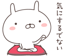 Pretty rabbit -SAMURAI- sticker #9273134