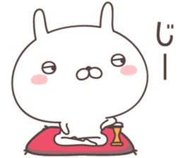 Pretty rabbit -SAMURAI- sticker #9273136