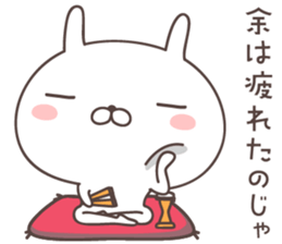 Pretty rabbit -SAMURAI- sticker #9273138