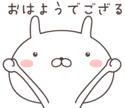 Pretty rabbit -SAMURAI- sticker #9273142