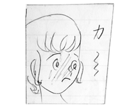 comic "Cina!" sticker #9273146