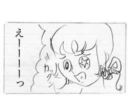 comic "Cina!" sticker #9273149