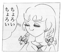 comic "Cina!" sticker #9273152