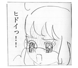 comic "Cina!" sticker #9273157