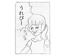 comic "Cina!" sticker #9273160