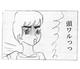 comic "Cina!" sticker #9273161