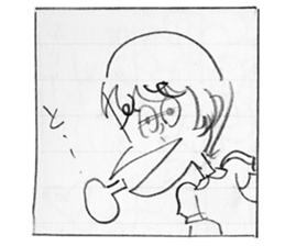 comic "Cina!" sticker #9273164