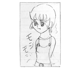 comic "Cina!" sticker #9273165