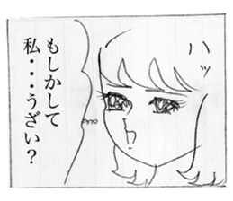 comic "Cina!" sticker #9273166