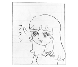 comic "Cina!" sticker #9273167