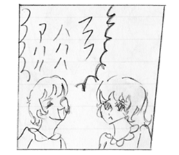 comic "Cina!" sticker #9273168