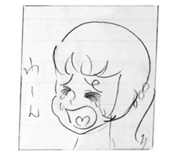 comic "Cina!" sticker #9273169