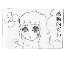 comic "Cina!" sticker #9273177