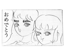 comic "Cina!" sticker #9273178