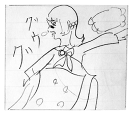 comic "Cina!" sticker #9273181