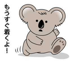 Kawaii Koala sticker #9273227