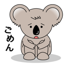 Kawaii Koala sticker #9273229
