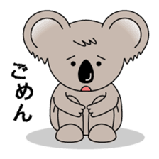 Kawaii Koala sticker #9273229