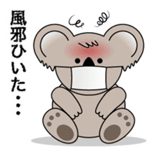 Kawaii Koala sticker #9273231