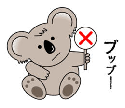 Kawaii Koala sticker #9273235