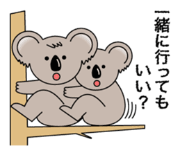 Kawaii Koala sticker #9273239
