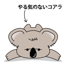 Kawaii Koala sticker #9273241
