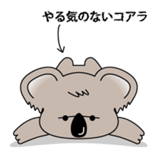 Kawaii Koala sticker #9273241