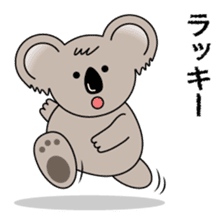 Kawaii Koala sticker #9273244