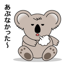Kawaii Koala sticker #9273245