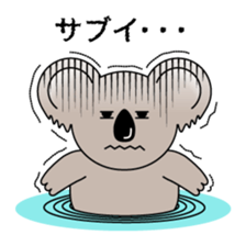 Kawaii Koala sticker #9273246