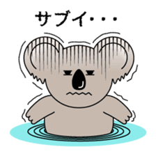 Kawaii Koala sticker #9273246