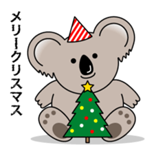 Kawaii Koala sticker #9273248