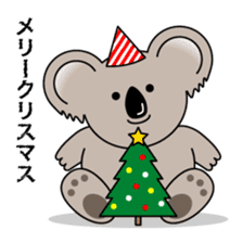 Kawaii Koala sticker #9273248