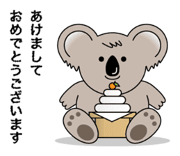 Kawaii Koala sticker #9273249
