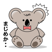 Kawaii Koala sticker #9273252