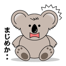 Kawaii Koala sticker #9273252