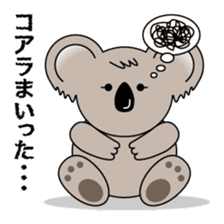 Kawaii Koala sticker #9273253
