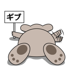 Kawaii Koala sticker #9273258