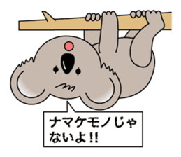 Kawaii Koala sticker #9273259